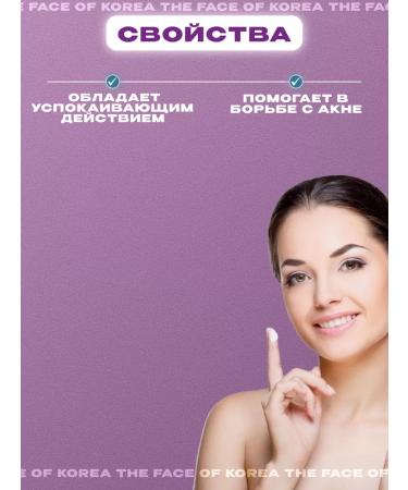 Isntree Moisturizing face cream 50ml - Buy Online on GoSupps.com