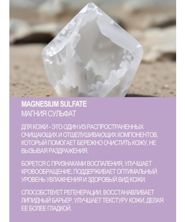 LIFEBUOY Cream for atopic skin care - Buy Online on GoSupps.com