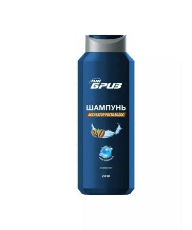 TimBriz Hair shampoo growth activator 250 ml