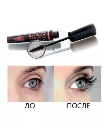 BELITA Mascara amore mega volume - Buy Online on GoSupps.com