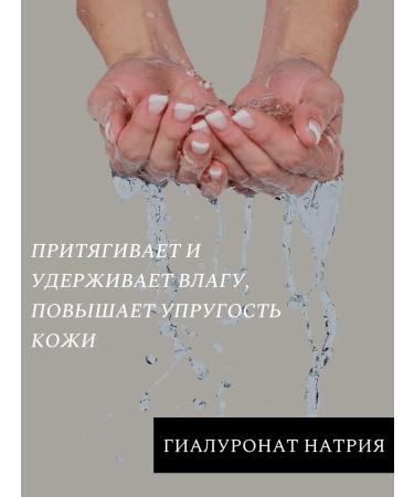 Anfleurage Body -moisturizing body - Buy Online on GoSupps.com