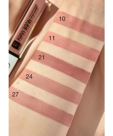 RELOUIS Lipstick lip matte stable liquid nude Matte tone 12 - Buy Online on GoSupps.com