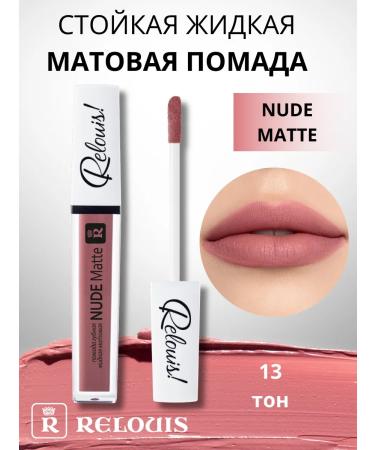 RELOUIS Lipstick lip matte stable liquid Nude Matte tone 13 - Buy Online on GoSupps.com
