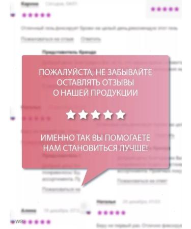 RELOUIS Lipstick lip matte stable liquid nude Matte tone 14 - Buy Online on GoSupps.com