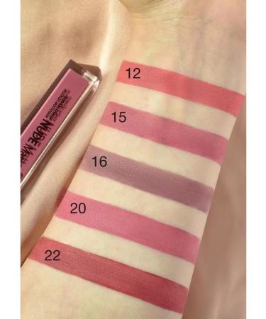 RELOUIS Lipstick lip matte stable liquid nude Matte tone 14 - Buy Online on GoSupps.com