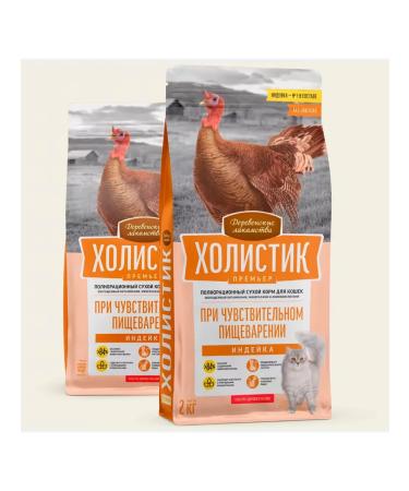 Country delicacies Holistic food prime minister of sensitive cats turkey 0.4 kg 4pcs - Buy Online on GoSupps.com