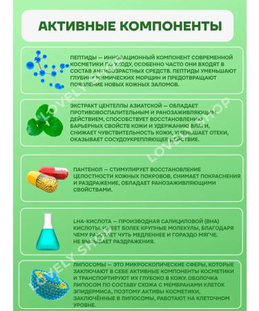 Torriden Calier serum for face 50 ml - Buy Online on GoSupps.com