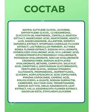 Torriden Calier serum for face 50 ml - Buy Online on GoSupps.com