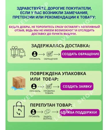 Torriden Calier serum for face 50 ml - Buy Online on GoSupps.com