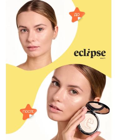 ECLIPSE beauty Highlighter for the face and body dry compact with a mirror - Buy Online on GoSupps.com