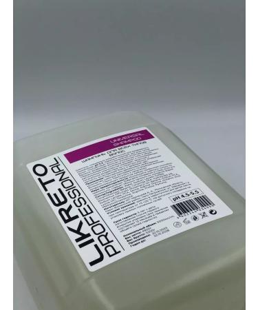 Likreto Shampoo for daily use for all hair types 5l - Buy Online on GoSupps.com