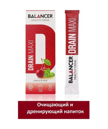 Greenway DRAINEFFECT DRIVER EARNING SHIGHTING VISHNI-grind 10 pcs Greenweed