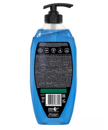 PALMOLIVE Shower gel Men sport restorative 3V1 750ml - Buy Online on GoSupps.com