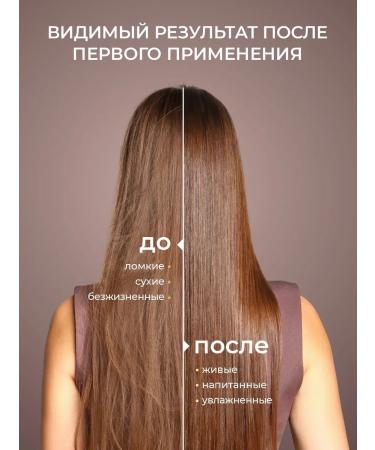 Viaggio Hair shampoo Professional 1000 ml with keratin - Buy Online on GoSupps.com