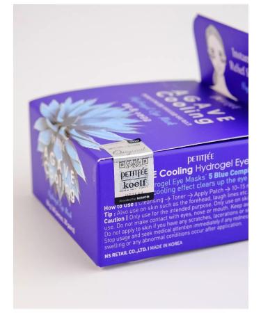 Petitfee Eye patches hydrogel agave moisturizers 60pcs - Buy Online on GoSupps.com