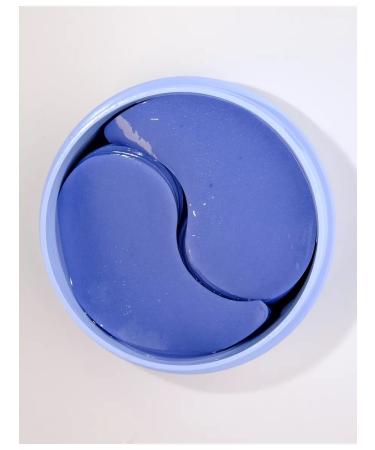 Petitfee Eye patches hydrogel agave moisturizers 60pcs - Buy Online on GoSupps.com