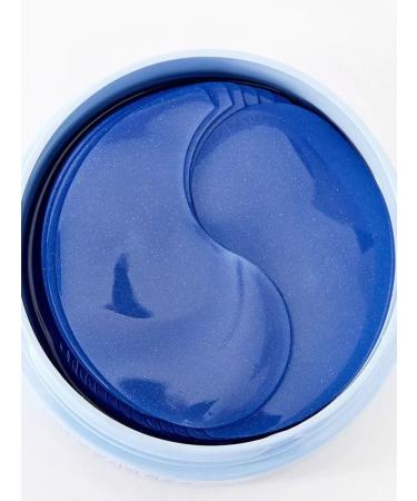 Petitfee Eye patches hydrogel agave moisturizers 60pcs - Buy Online on GoSupps.com