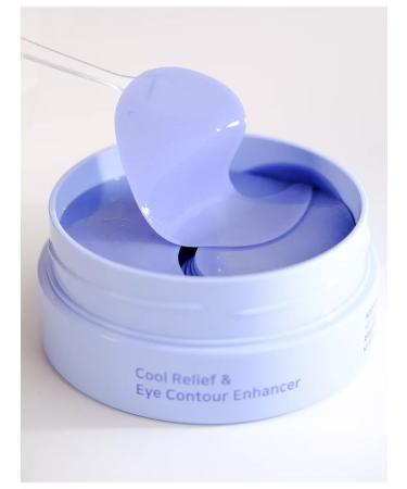 Petitfee Eye patches hydrogel agave moisturizers 60pcs - Buy Online on GoSupps.com