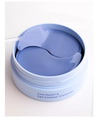 Petitfee Eye patches hydrogel agave moisturizers 60pcs - Buy Online on GoSupps.com