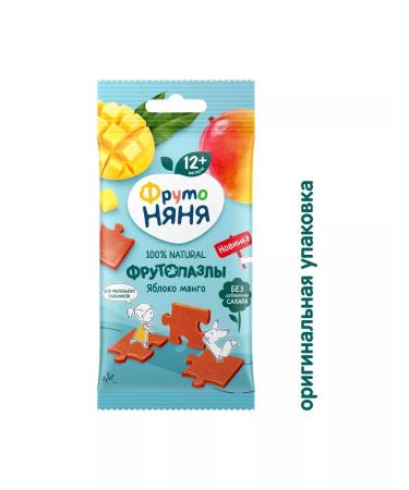 Frutonyanya Frutopasis apple mango 20g (20 pcs) - Buy Online on GoSupps.com