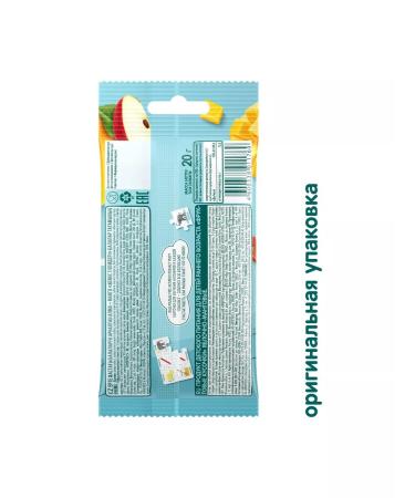 Frutonyanya Frutopasis apple mango 20g (20 pcs) - Buy Online on GoSupps.com