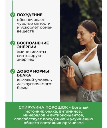 Yappi Food Plant vegan protein without sugar and lactose 500 g - Buy Online on GoSupps.com