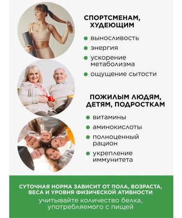 Yappi Food Plant vegan protein without sugar and lactose 500 g - Buy Online on GoSupps.com