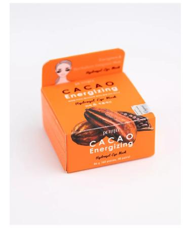 Petitfee Hydrogel patches for the eyes of cocoa 60 pcs - Buy Online on GoSupps.com