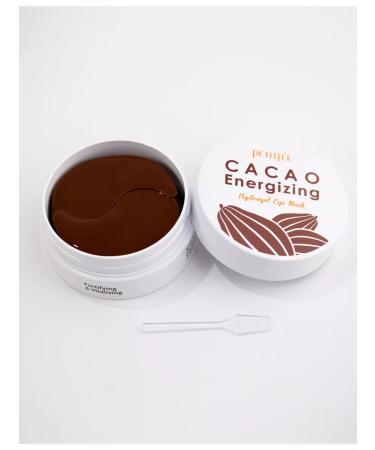 Petitfee Hydrogel patches for the eyes of cocoa 60 pcs - Buy Online on GoSupps.com