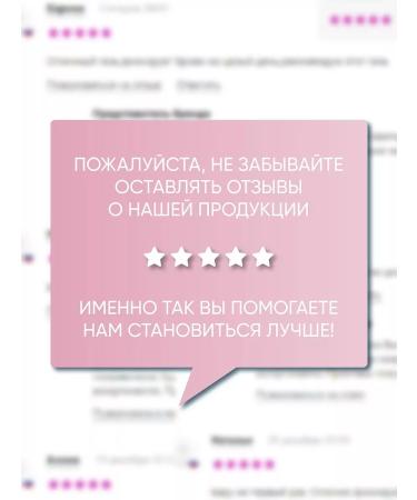 lilo Black mascara Black Like Me! - Buy Online on GoSupps.com