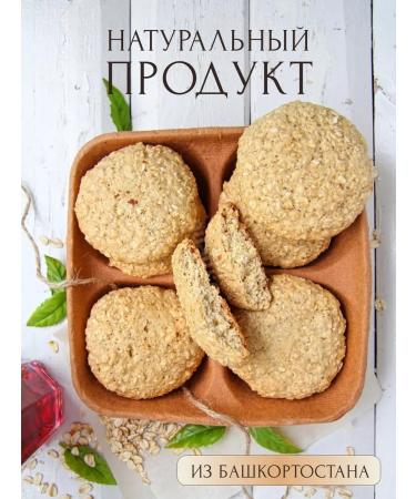 Delicious Baked Goods Oatmeal whole -grain oatmeal 1 kg - Buy Online on GoSupps.com