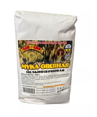 Delicious Baked Goods Oatmeal whole -grain oatmeal 1 kg - Buy Online on GoSupps.com