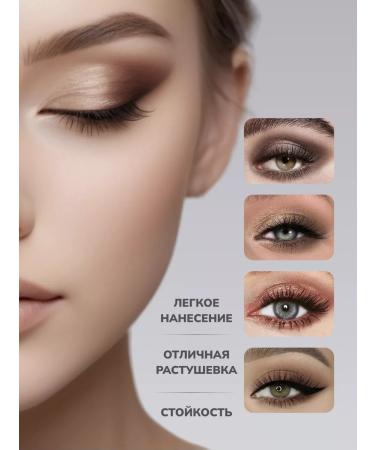 koia beauty Feature shadows nude brown palette - Buy Online on GoSupps.com