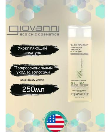 GIOVANNI TEA TREE TRIPLE TREAT FOR FOR SHAMPUN