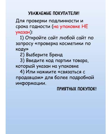 GIOVANNI TEA TREE TRIPLE TREAT FOR FOR SHAMPUN - Buy Online on GoSupps.com