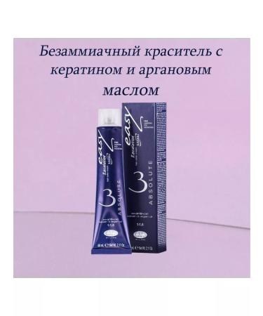 Lisap Milano Absolute 6 08 hair dye without ammonia 60ml - Buy Online on GoSupps.com