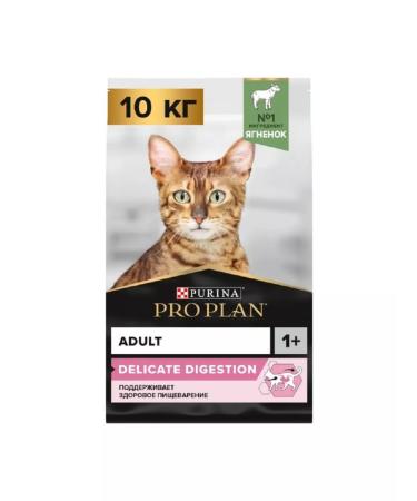 PRO PLAN Dry food for Delicate cats with lamb 10 kg