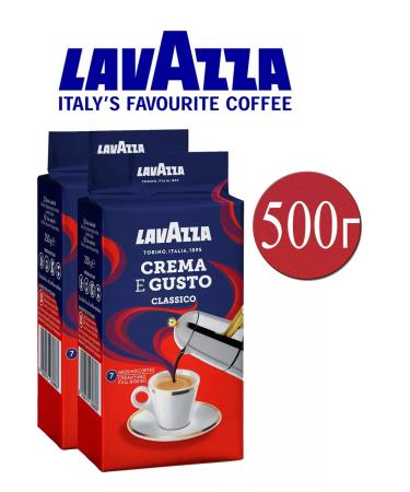 Lavazza Coffee ground Crema E Gusto 500g