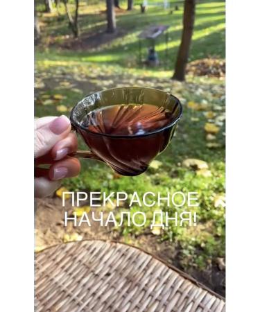 Africa Natural Roybush Krasny African leaf SG 900g - Buy Online on GoSupps.com