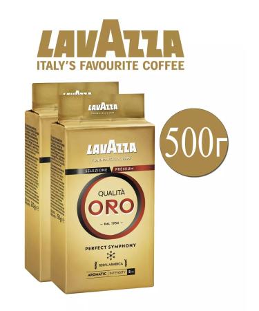 Lavazza Ground Coffee Qualita Oro 500g