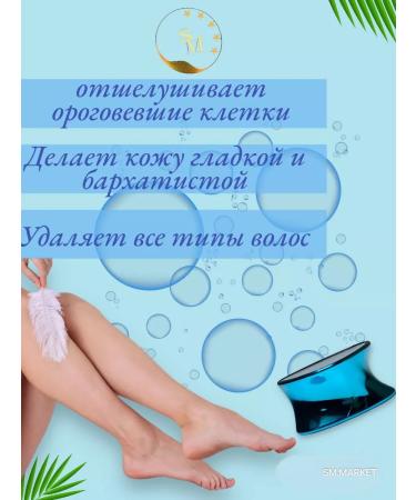 Econommarket Pumse for heels - Buy Online on GoSupps.com