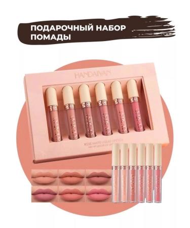 Lion's Oasis Lipstick liquid matte set 6 pcs - Buy Online on GoSupps.com