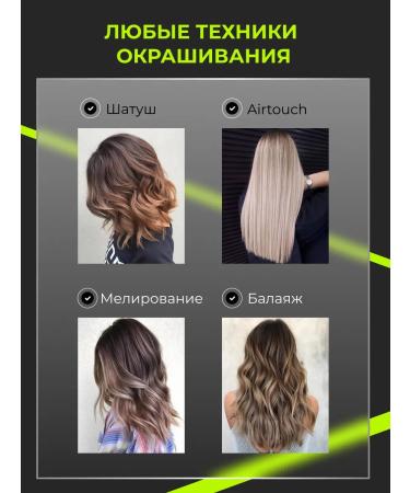 Astial Foil Hairdresser Professional Hair - Buy Online on GoSupps.com