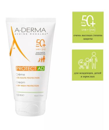 ADERMA Protect Ad SPF50+ SUNREN COMPLE COMPLE 150ML - Buy Online on GoSupps.com