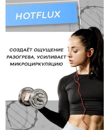 Crimean herbalist Warming cream bischofit saka mud for joints - Buy Online on GoSupps.com