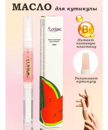 Lorilac Oil for cuticle pencil with a brush watermelon