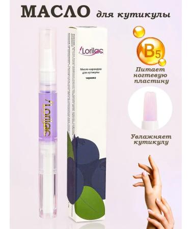 Lorilac Oil for cuticle pencil with a brush of blueberries
