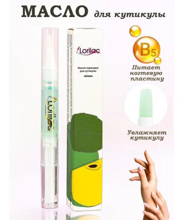 Lorilac Oil for cuticle pencil with a brush apple
