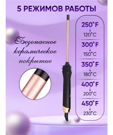 Cronier Drunk for Afrokudra - Buy Online on GoSupps.com