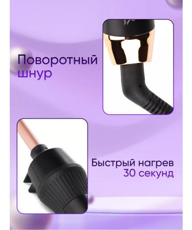 Cronier Drunk for Afrokudra - Buy Online on GoSupps.com